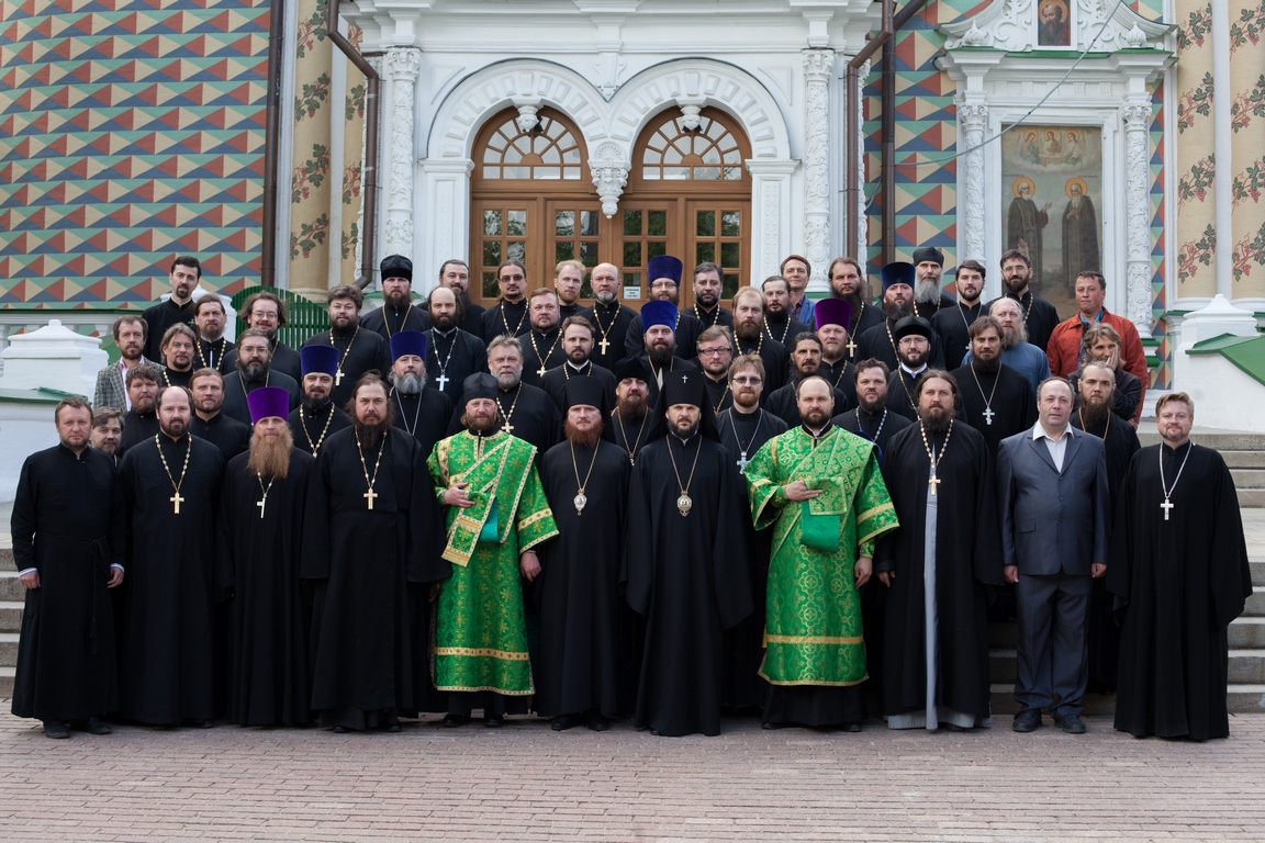 Где духовные семинарии. Троице-Сергиева Лавра духовная семинария. Московская духовная Академия Троице Сергиева Лавра. Московская духовная семинария. Духовная семинария Сергиев Посад.