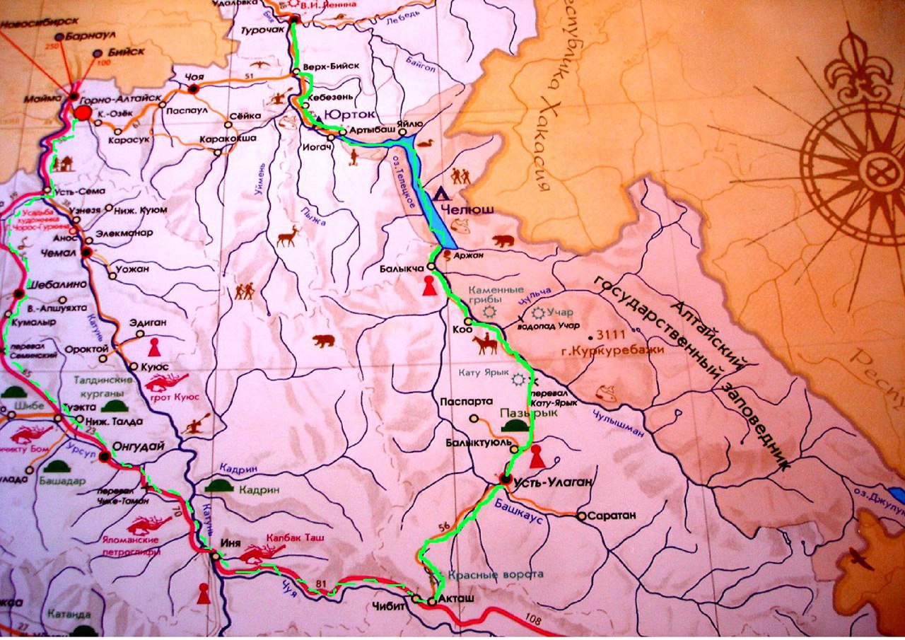 Горно алтайск чемал расстояние. Акташ горный Алтай на карте Алтая. Село Акташ на карте горного Алтая. Чуйский тракт на карте горного Алтая. Поселок Акташ горный Алтай на карте.